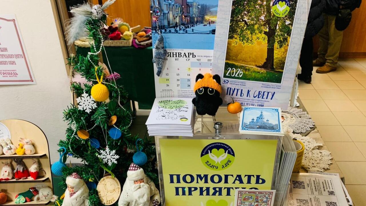 Рождество для всех!