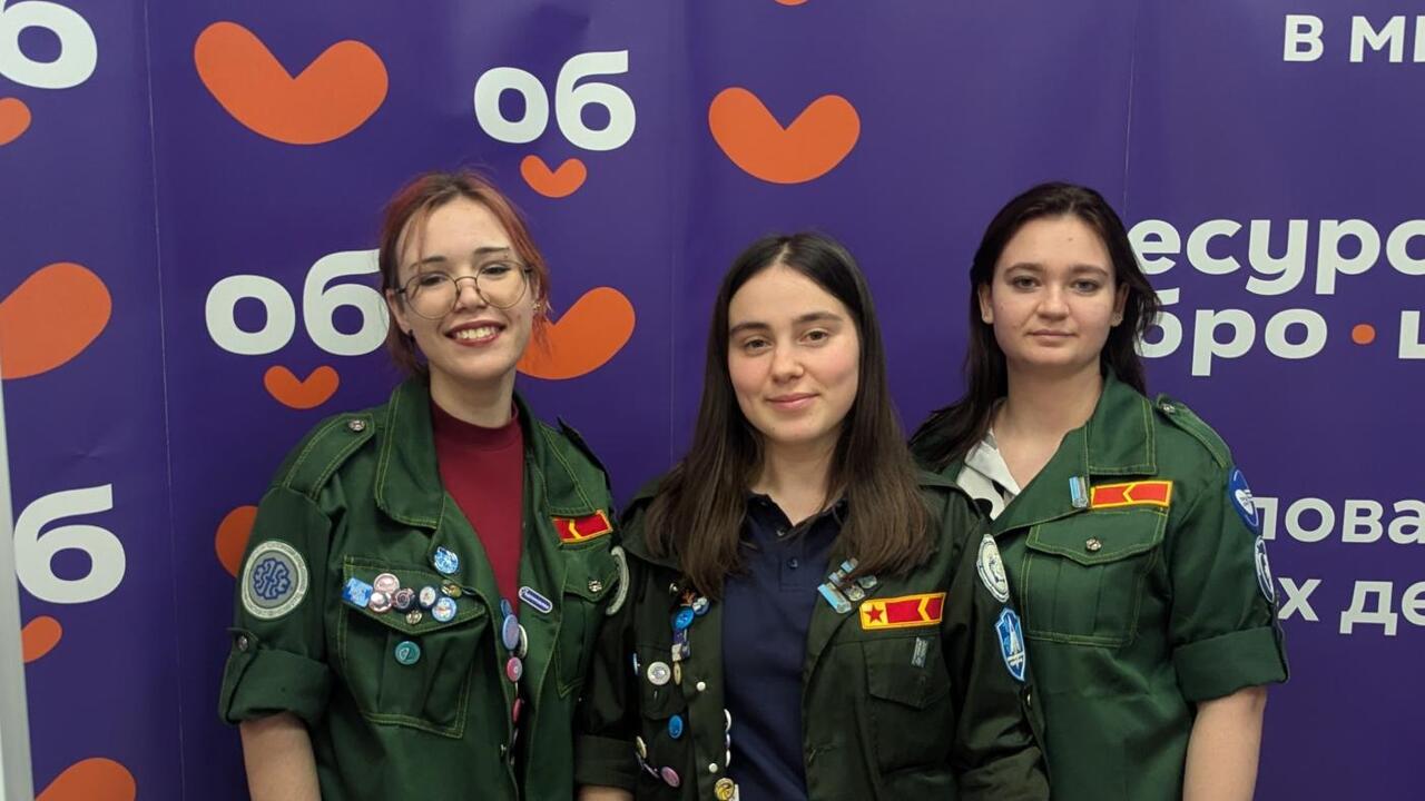 Вместе мы можем больше!