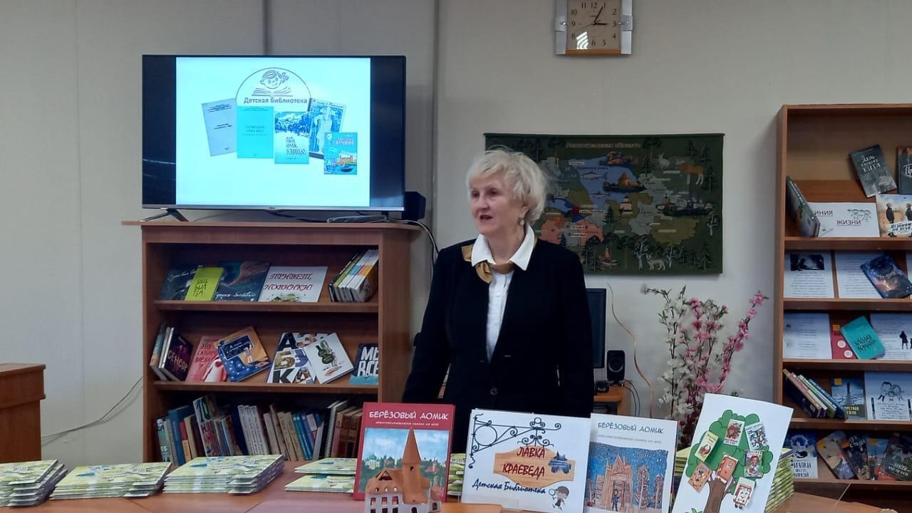 С «Берёзовым домиком» – к новым открытиям!