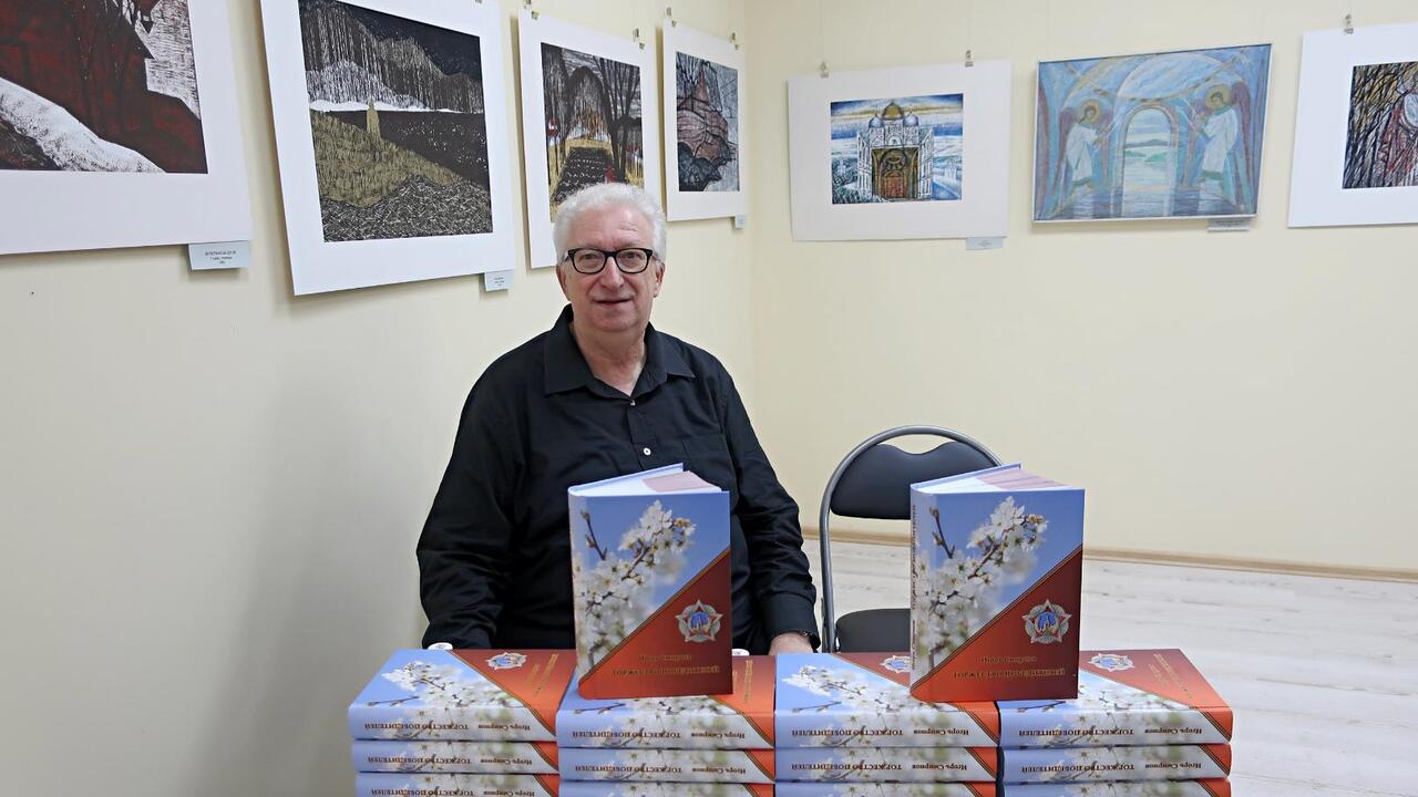 «Торжество победителей»: новая книга Игоря Смирнова
