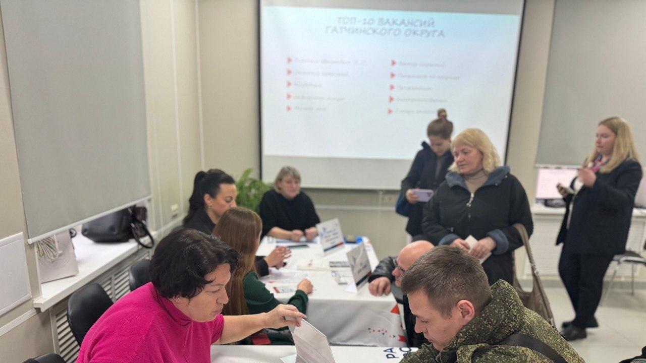 Участников СВО ждут предприятия Гатчины