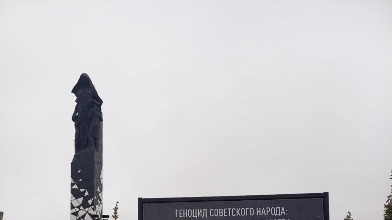 На Мемориале в Зайцево открылась выставка «Без срока давности: геноцид советского народа»