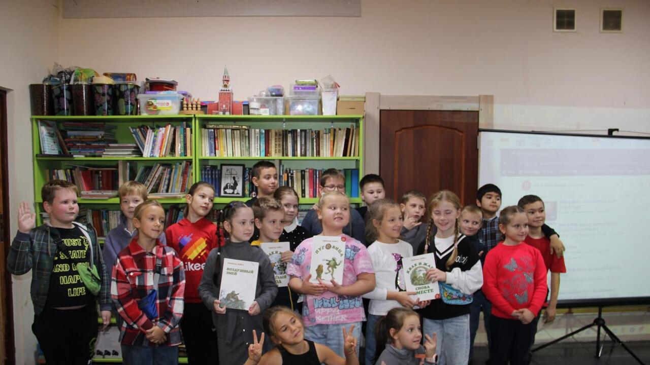 Клуб читателей и мечтателей в Коммунаре