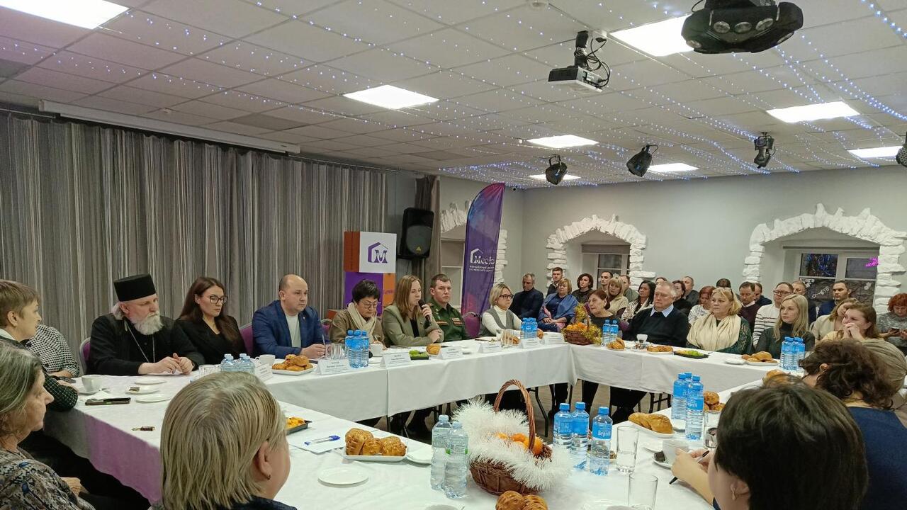 Сохраняя память вместе