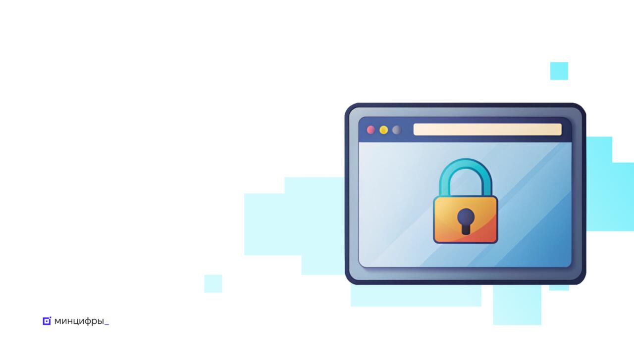 Способов восстановить доступ к аккаунту Госуслуг после «заморозки» стало больше