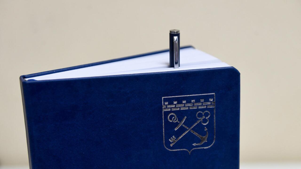 Ленинградская область расширила транспортные льготы