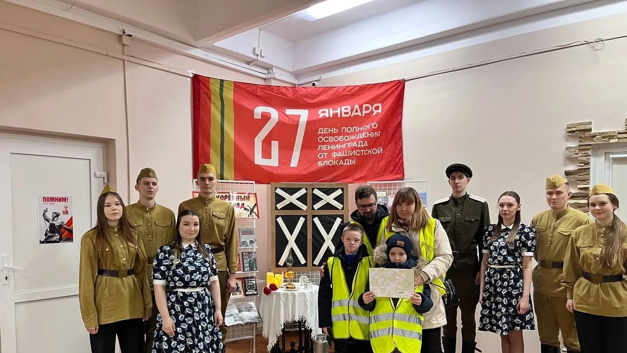 Автоквест «Маршрут стойкости - 2026»