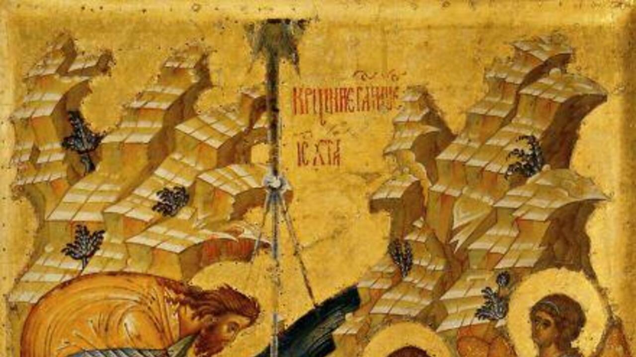 Раритетные издания из фонда Президентской библиотеки рассказывают о празднике Крещения Господня