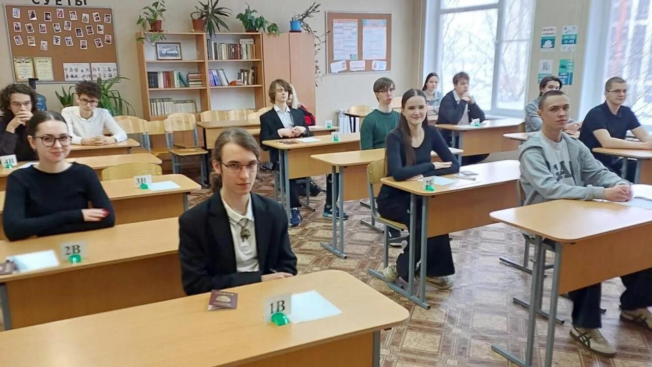 ЕГЭ по математике – обязательное испытание