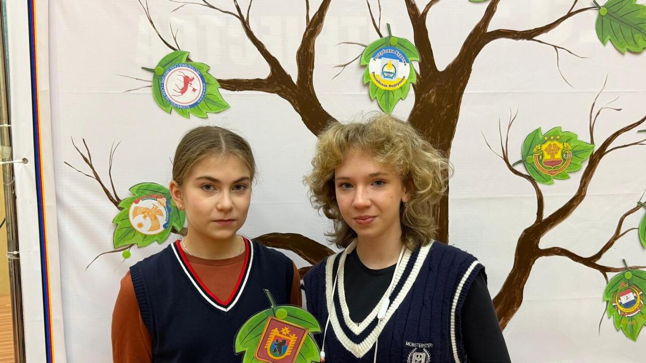 Фестиваль объединит регионы России