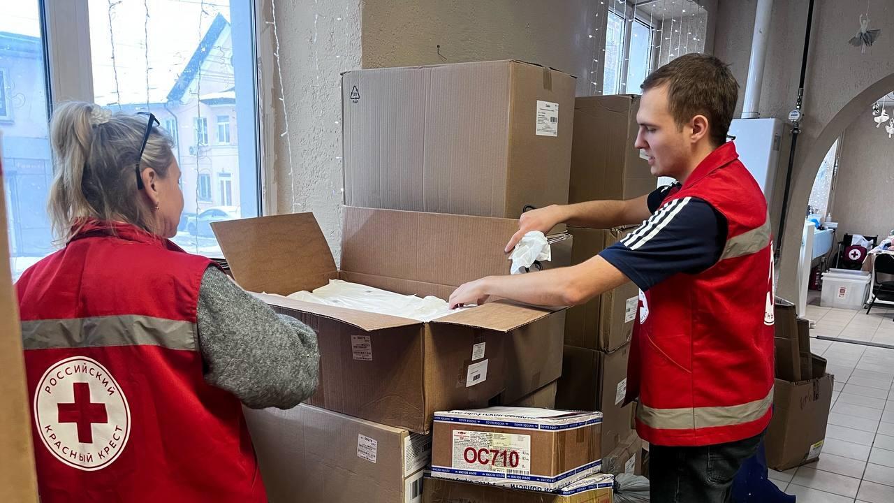 Почта России вместе с Российским Красным Крестом доставили  более 15 тонн гуманитарной помощи для жителей приграничья