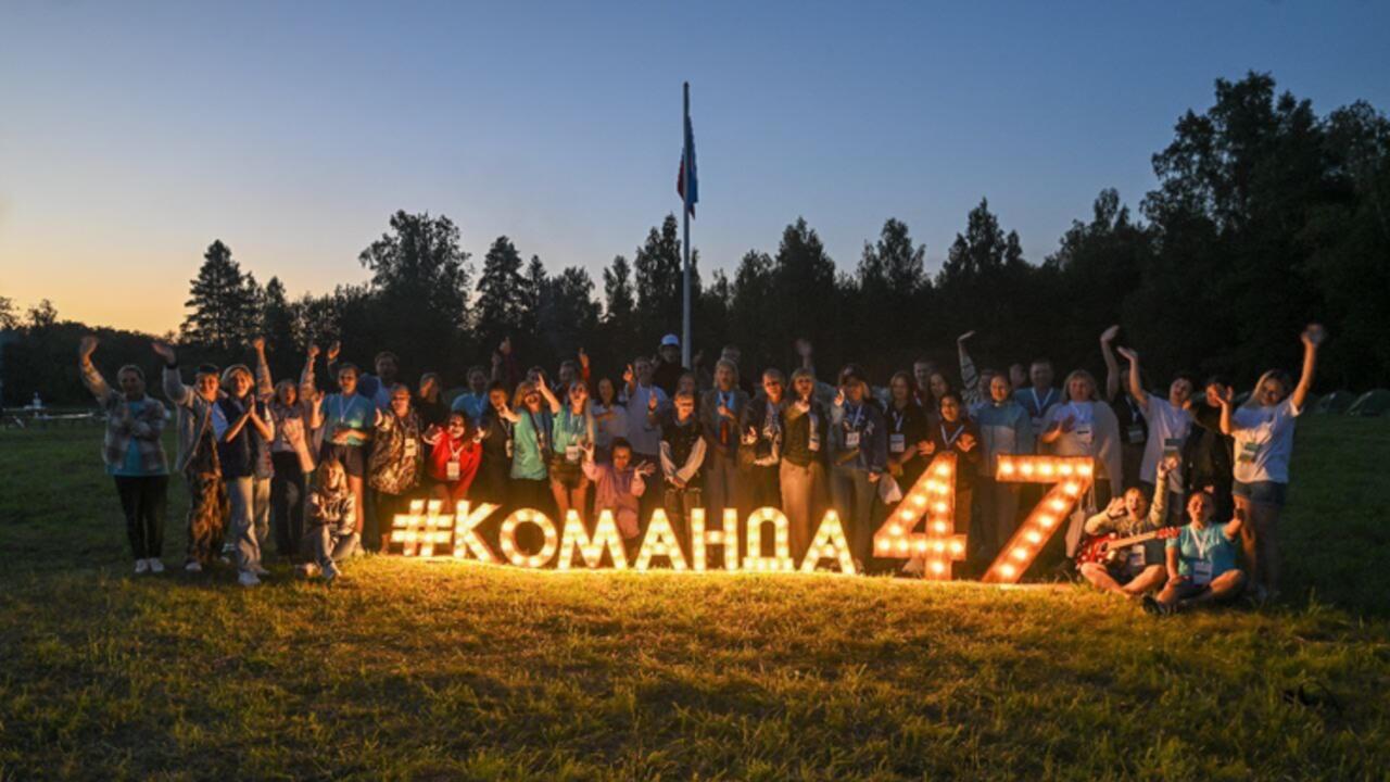 28 проектов из Ленобласти получат поддержку Фонда президентских грантов