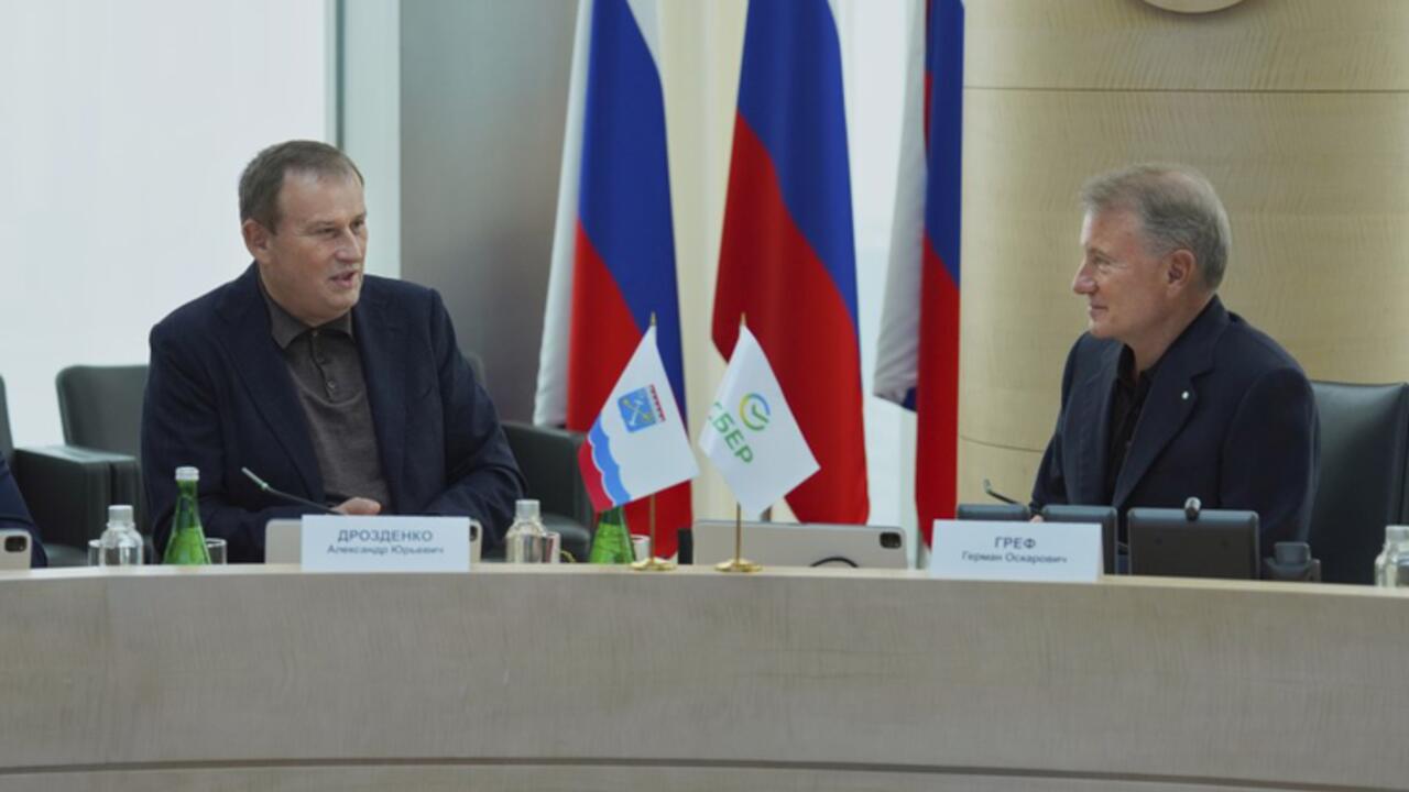 Александр Дрозденко назвал новые перспективные проекты Ленобласти со Сбером