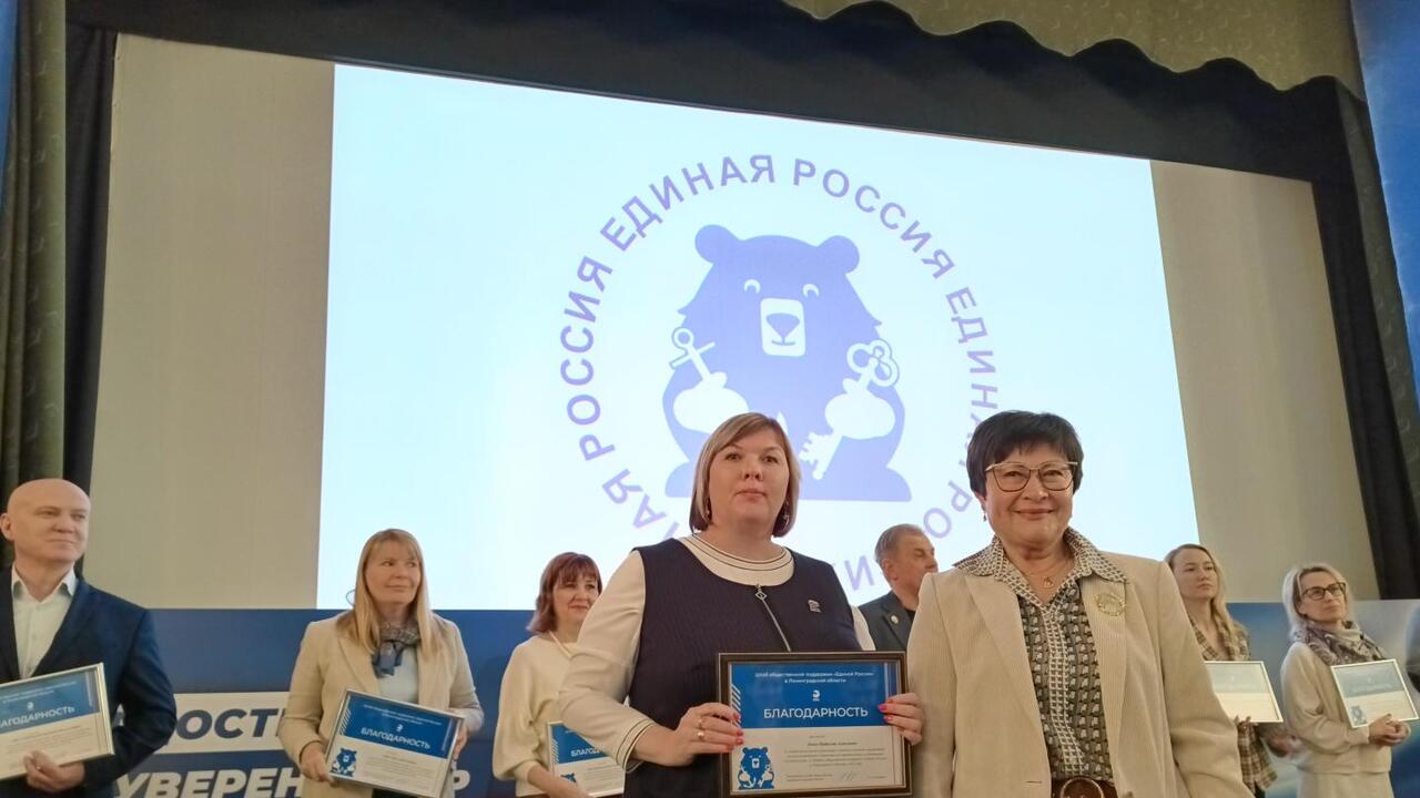 2 года в эпицентре событий