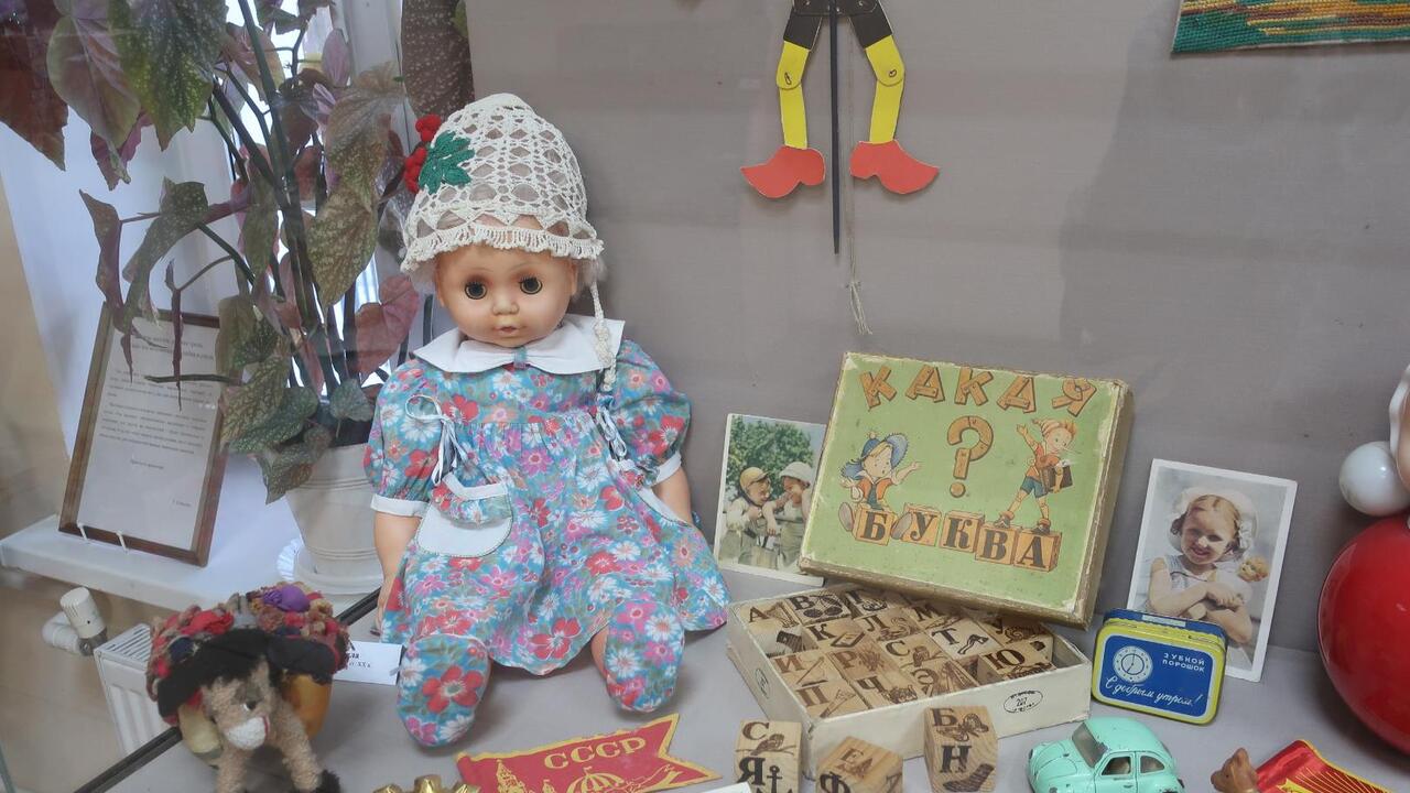 «Детство весёлое, детские грёзы...»