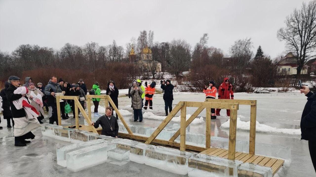 Вы готовы к проруби?