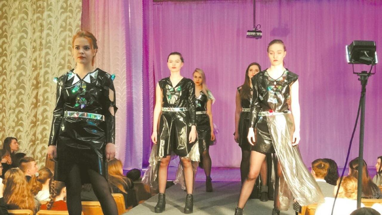 Шагнём на подиум?!