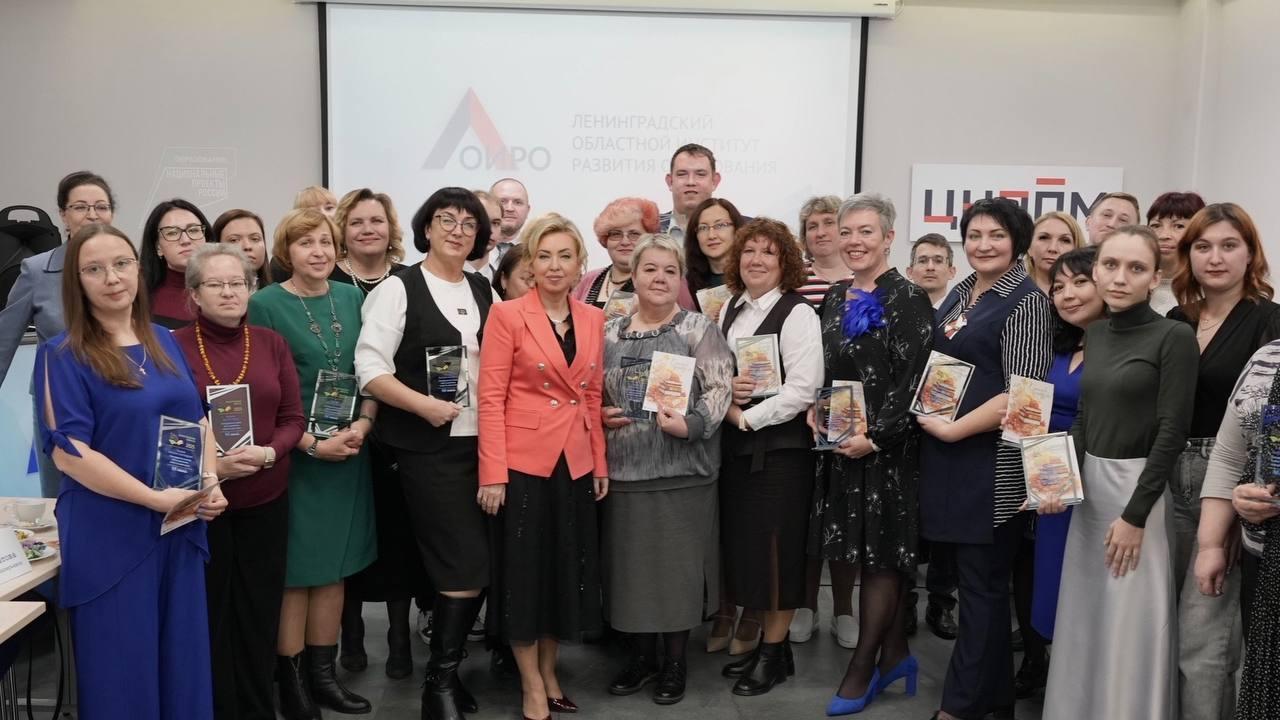 Ленобласть ждёт рекордное число земских учителей