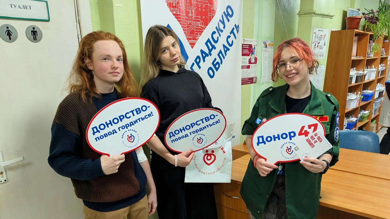 Праздник с пользой!