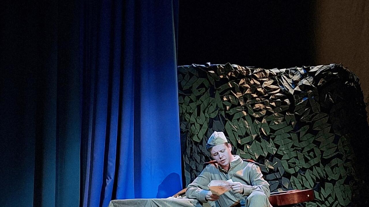 «Ведь это наша память – наша совесть»