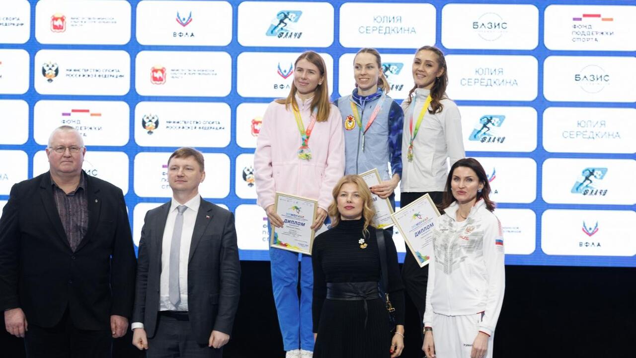 Татьяна Ермаченкова покорила планку на высоте 1,91 м