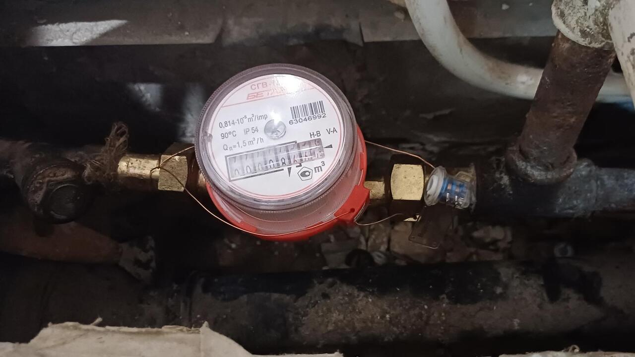 Чтобы денежки не утекали…