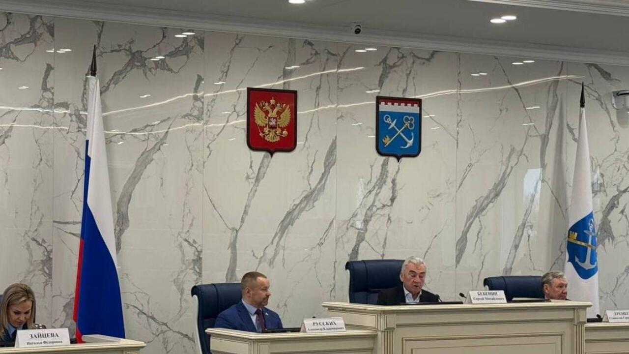 В Законодательном собрании состоялось очередное занятие «Муниципальной школы»