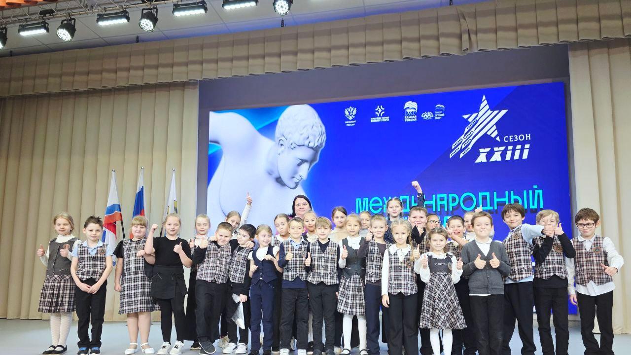 Болеем за наших!