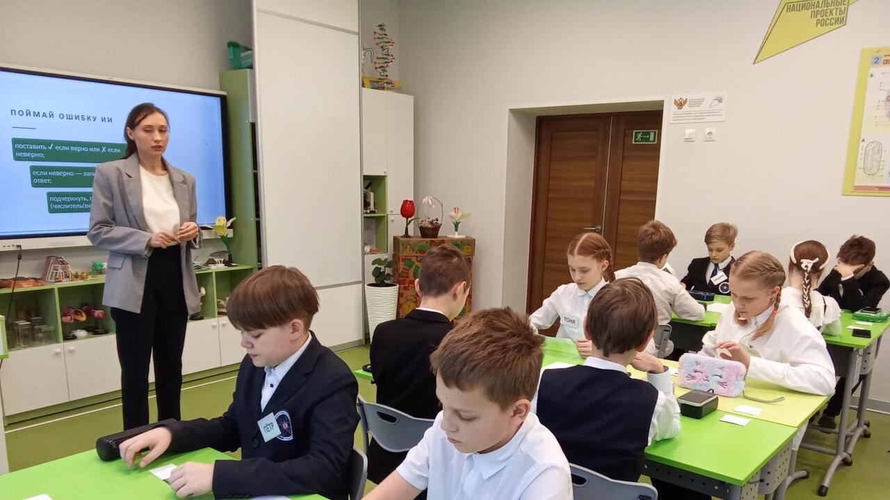 Дарья Клярцевич  – «Учитель года – 2026»