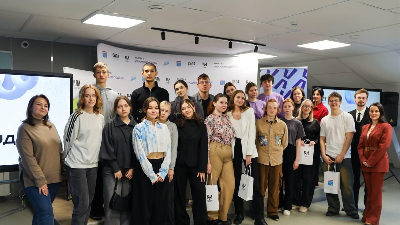 Единый день молодёжи в Гатчине