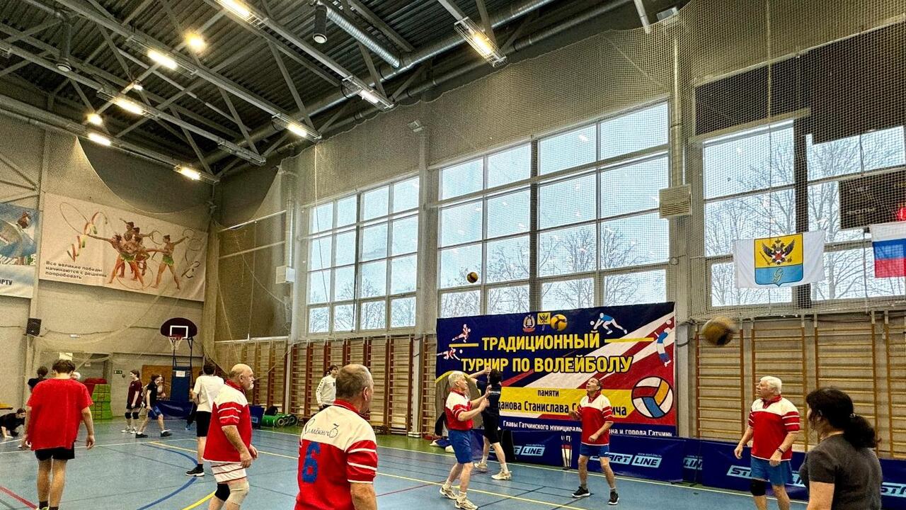 Турнир памяти Станислава Богданова по волейболу