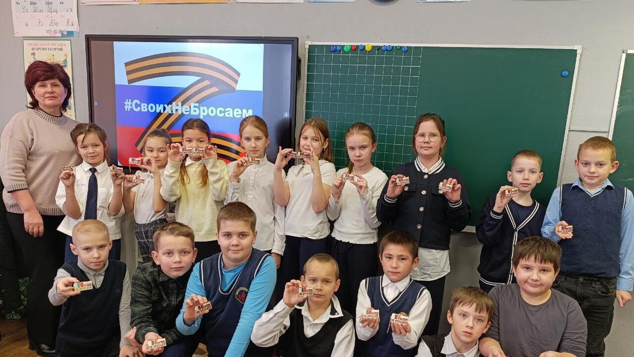 «СВОИХ НЕ БРОСАЕМ: памятный сувенир для бойца СВО»