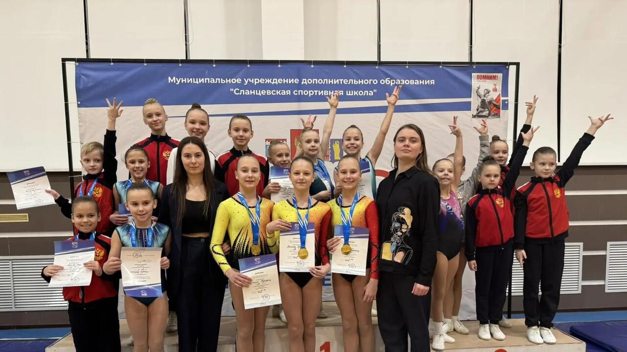 Коммунарские спортсмены - лучшие в области по спортивной аэробике