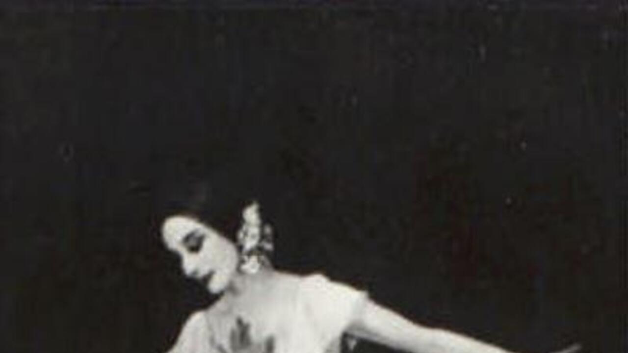 К юбилею Анны Павловой. Президентская библиотека представляет личное дело великой балерины