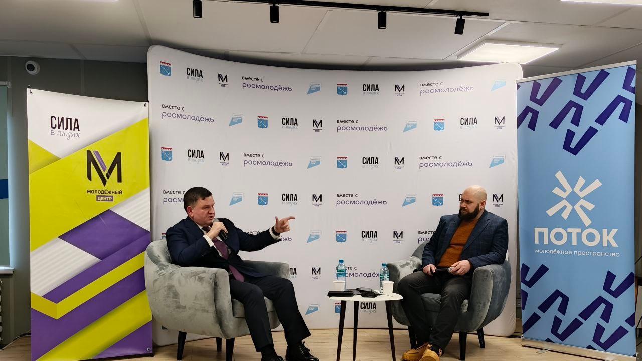 «Единство народов России как основа суверенитета страны»