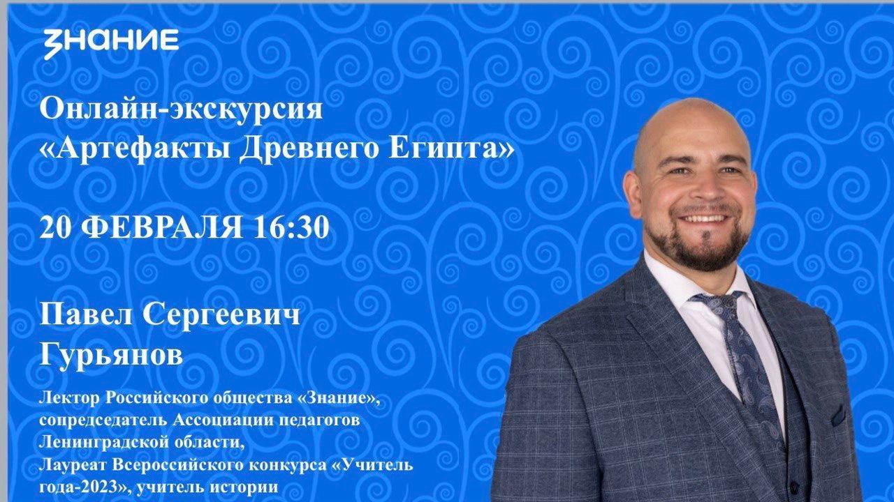 Онлайн-прогулка с реальными впечатлениями: жителей Ленобласти приглашают на экскурсию по Эрмитажу и музею Пушкина