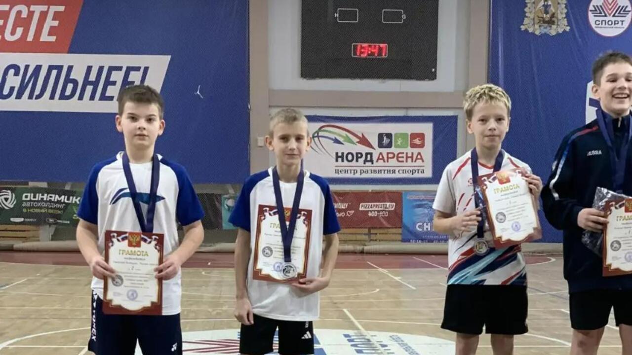 Гатчинские бадминтонисты на «Северном сиянии»