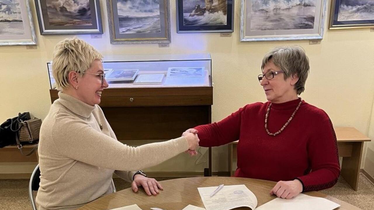 Культура без границ