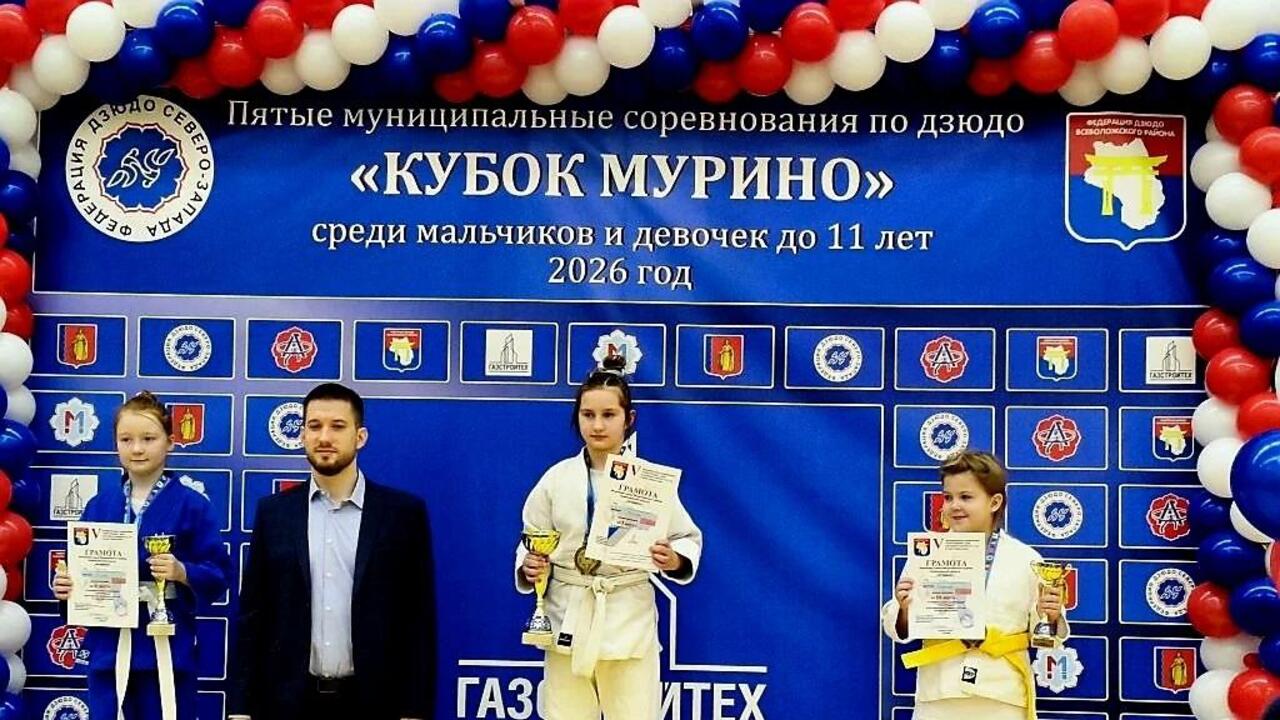 Бронза гатчинской спортсменки по дзюдо