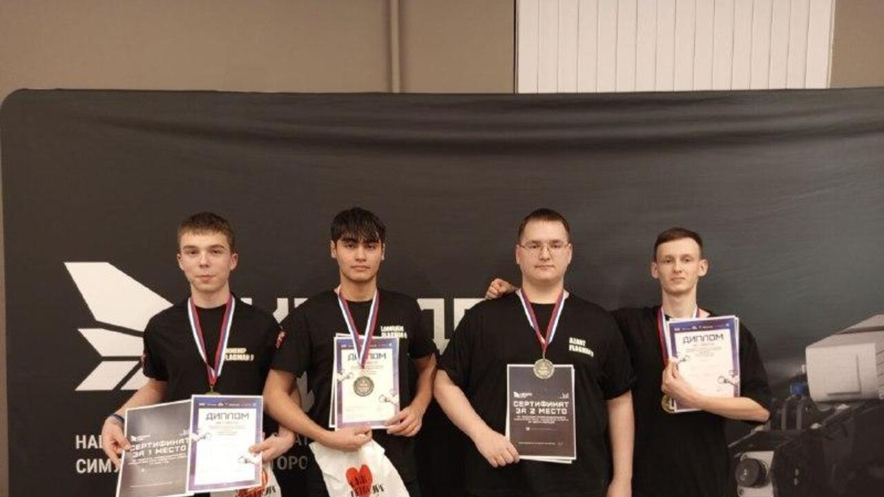 Лучшие в высоких технологиях