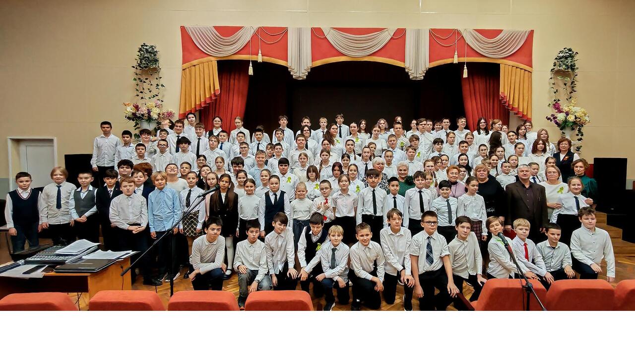 «Мы память пронесём через года…»