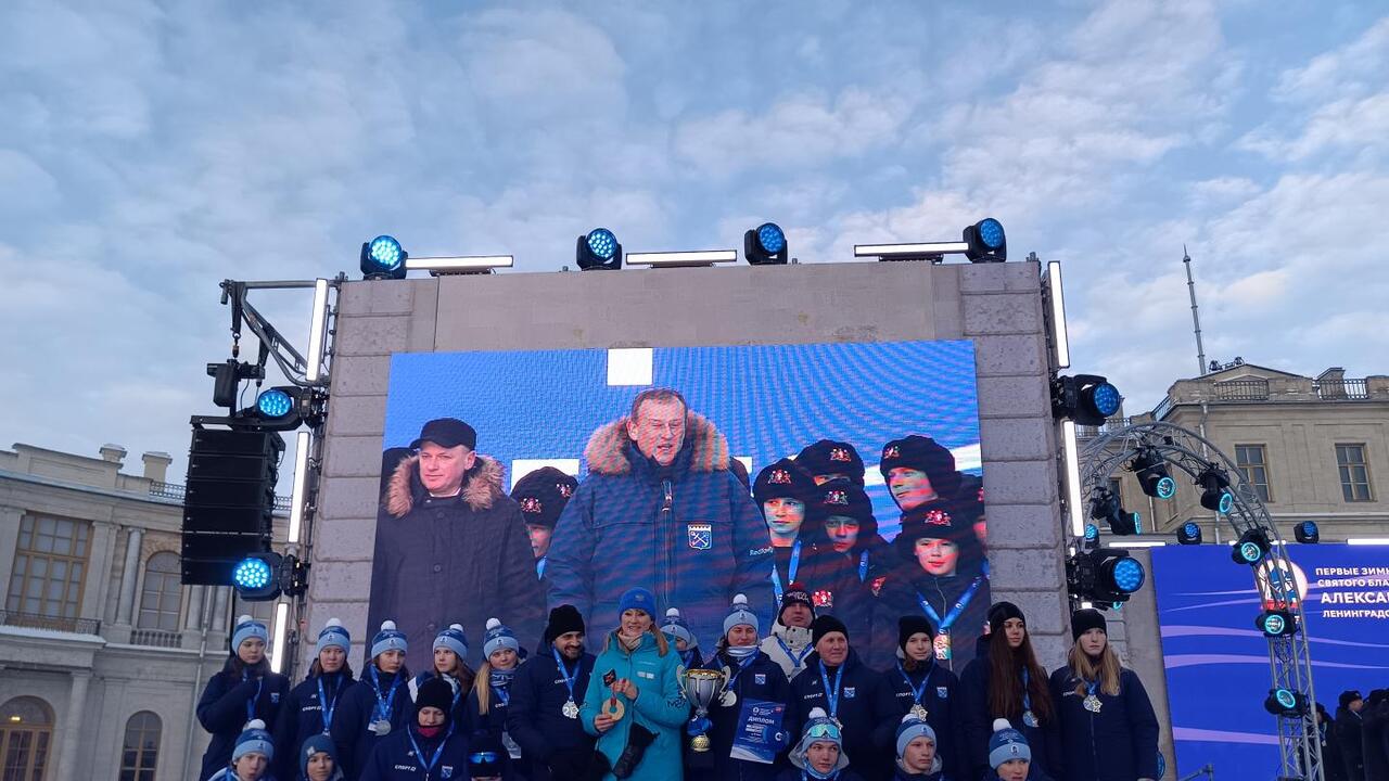 I зимние игры князя Александра Невского