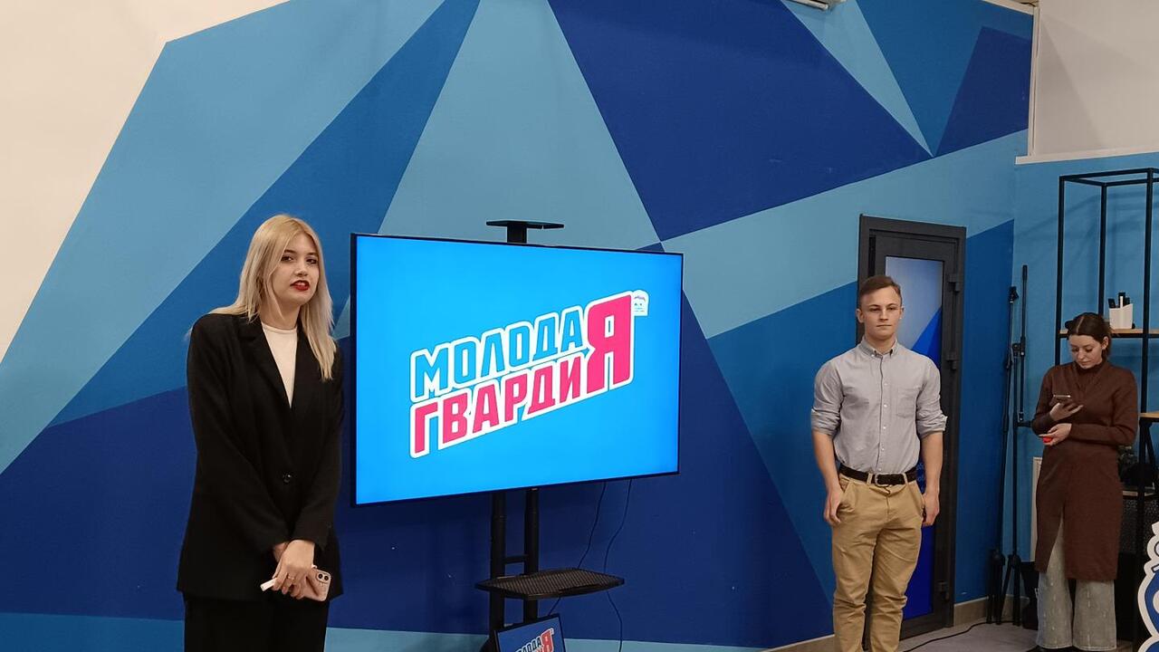 Гатчина готова сразиться  за звание «Молодёжной столицы России»