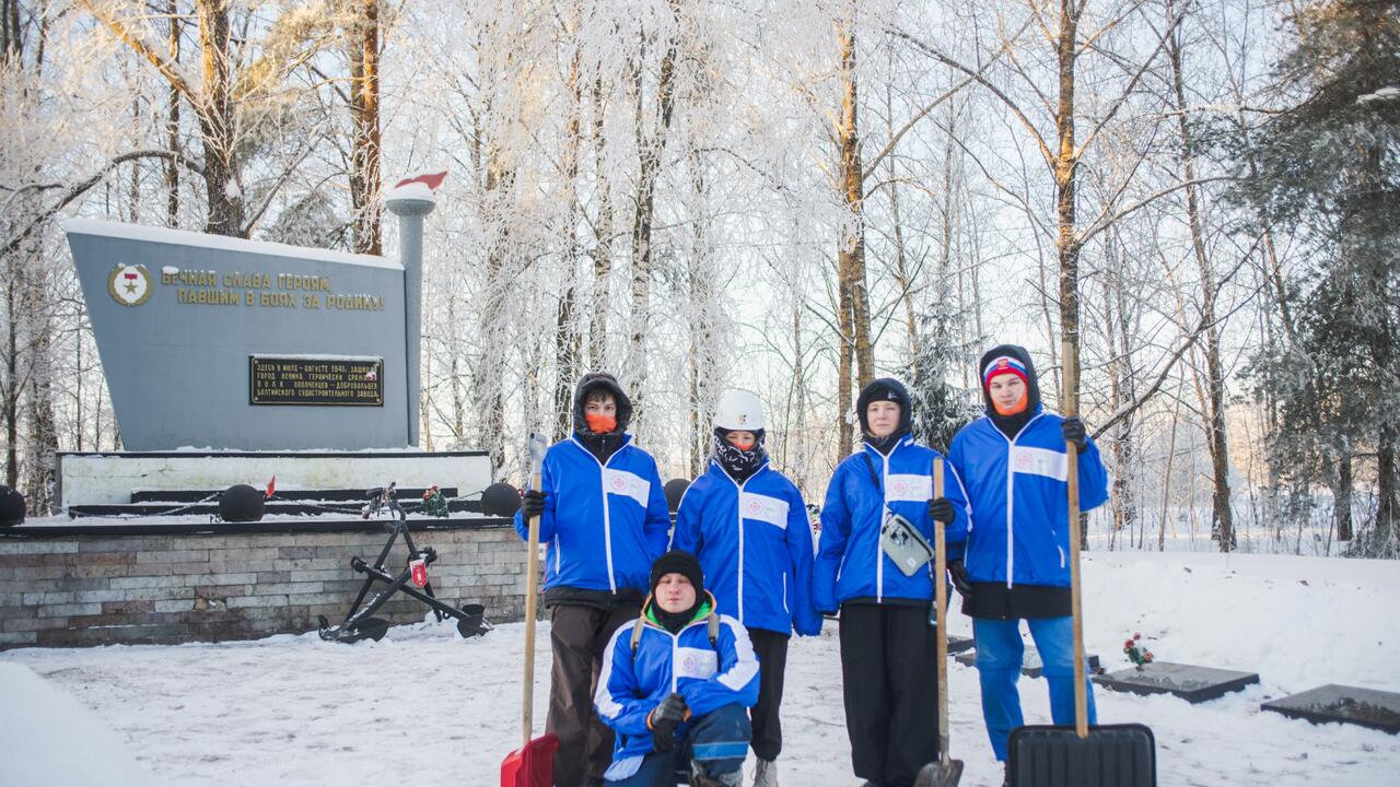«Роза Ветров» – неделя в Гатчине