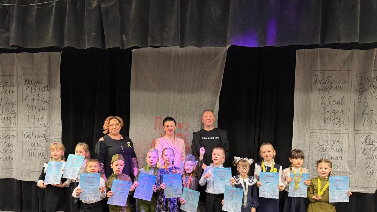 «125 блокадных грамм»