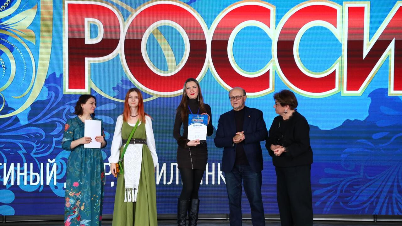 Фабрике «Узор» из Вырицы вручили награду в Москве