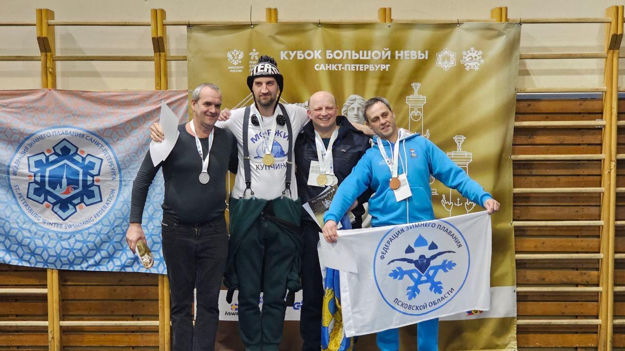 Гатчина - город сильных духом!