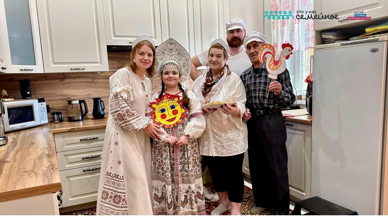 Бабушкины блины и народные гуляния: как российские семьи отмечают Масленицу