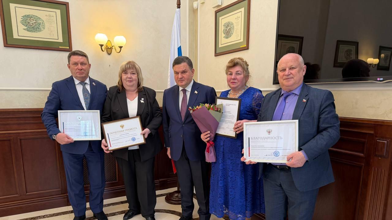 Награды от сената