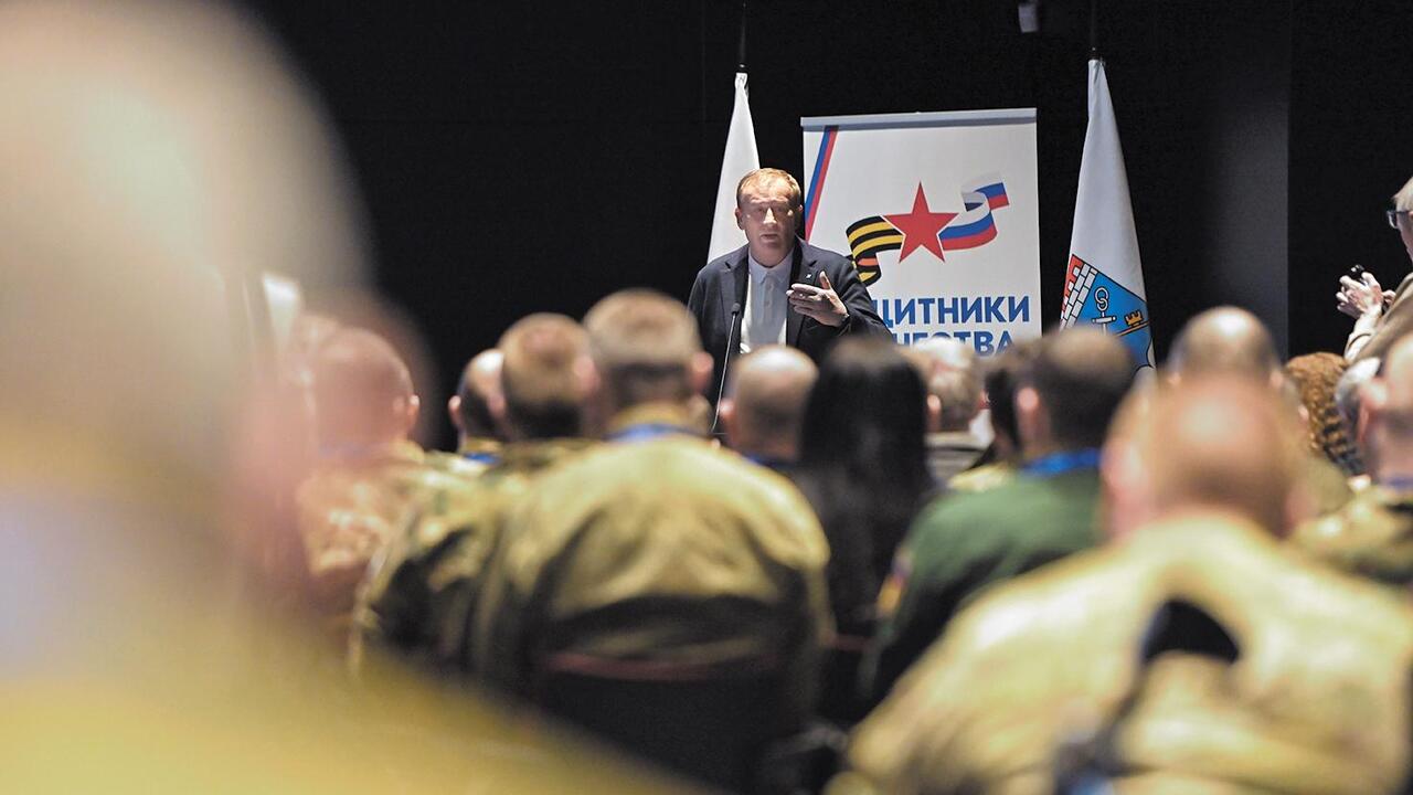 Праздник настоящих героев